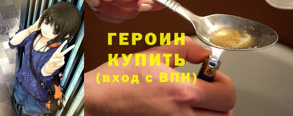 эйфоретик Иннополис